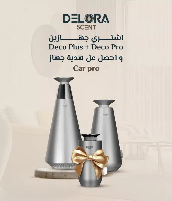 عروض ديلورا